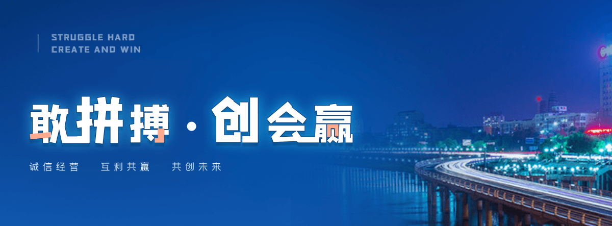 嘉峪关机闸一体渠道闸门